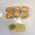 Best 44. Spicy Shrimp Roll in Richmond, VA